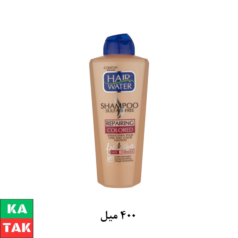 شامپو مو رنگ شده کامان مدل Repairing حجم 400 میلی لیتر