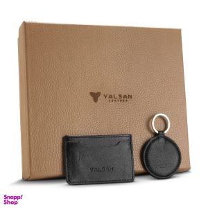 ست هدیه چرم یلسان کد 217-MDN-BS