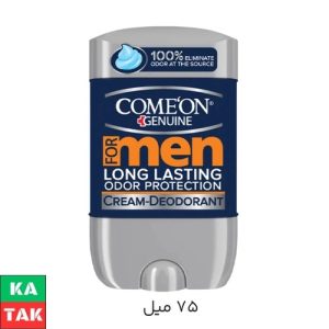 ژل شفاف ضد تعریق مردانه کامان مدل Long Lasting حجم 75 میلی لیتر