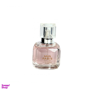 ✨ عطرهای زنانه اسکوپ (Scoop) | رایحه‌هایی لطیف و ماندگار در ساری