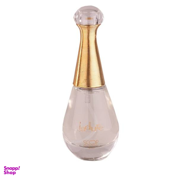 🌟 خرید عطر اسکوپ (Scoop) | ماندگاری بالا و پخش بوی عالی در قم