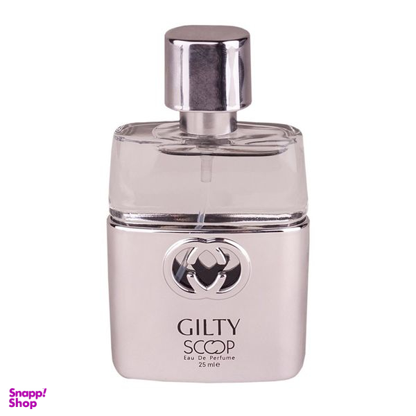 🔥 عطر جیبی اسکوپ (Scoop) | کوچک، کاربردی و خوشبو در شیراز