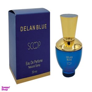 🌺 خرید عطر اسکوپ (Scoop) | کیفیت بالا با رایحه‌ای فراموش‌نشدنی در شیراز