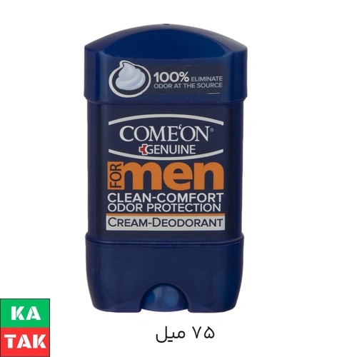 ژل شفاف ضد تعریق مردانه کامان مدل ZH102 حجم 75 میلی لیتر