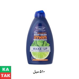 شامپو بدن کامان مدل Wake -Up حجم 510 میلی لیتر