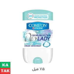 استیک سبز دئودورانت مدل Deo Lady زنانه کامان