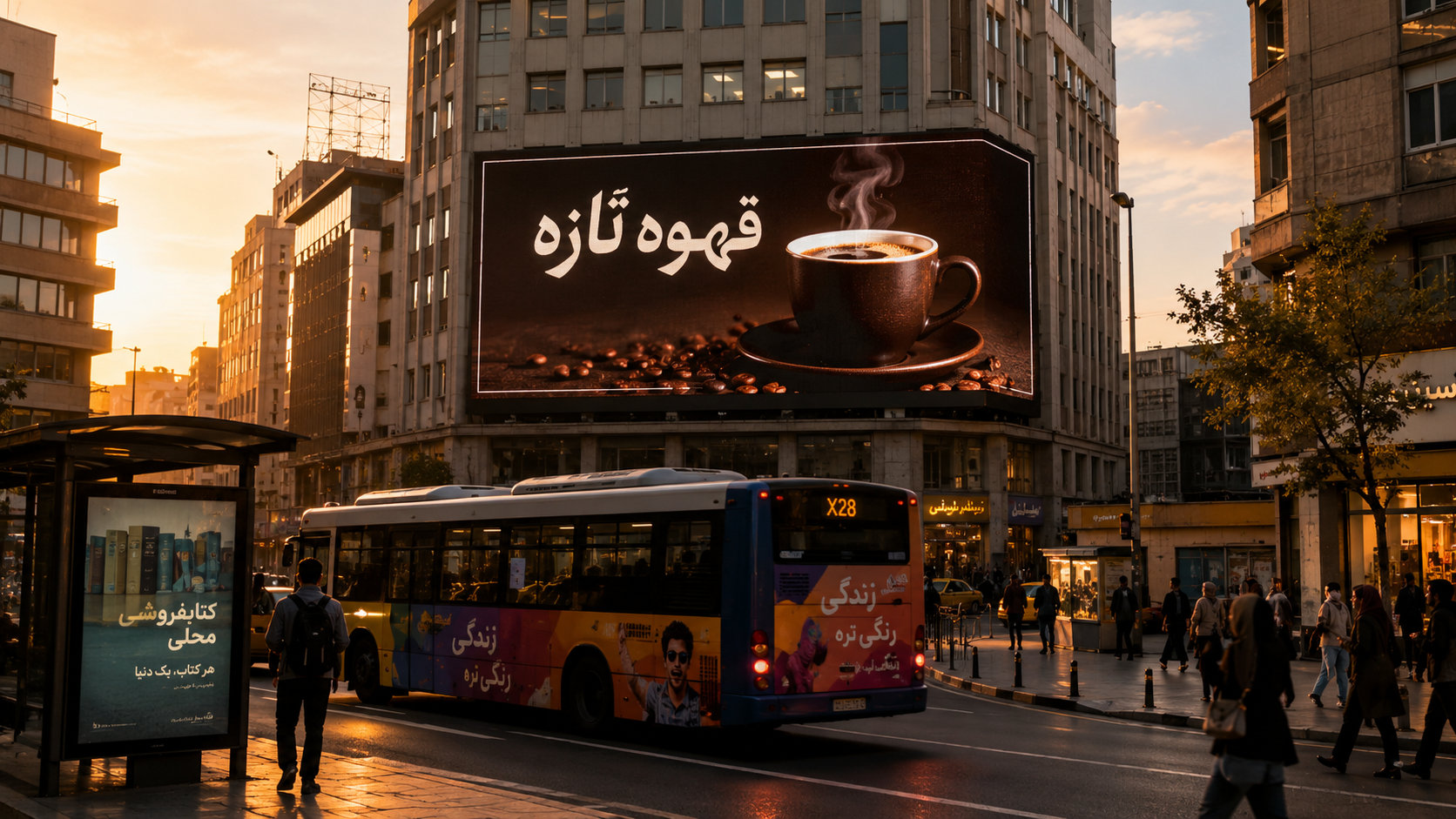 تبلیغات محیطی چیست؟ +تعریف، انواع و راهنمای کامل شیوه‌های نوین تبلیغات محیطی