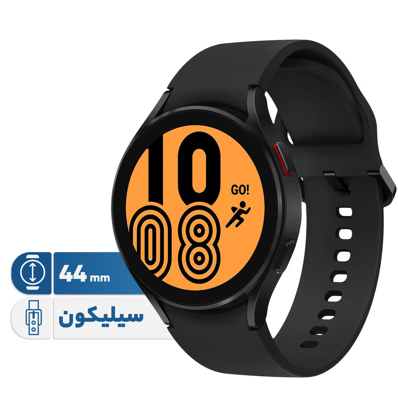 ساعت هوشمند 44 میلی‌متری سامسونگ مدل Galaxy Watch4 با بند سیلیکونی در شیراز